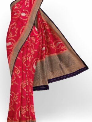 Red saree with golden dark blue border