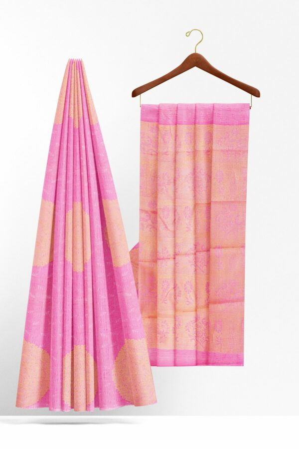 Baby pink saree with baby pink border