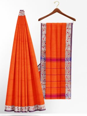 Orange Saree with blue border