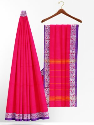 Pink Saree with Purple border