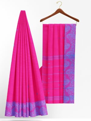 Pink Saree with Purple border