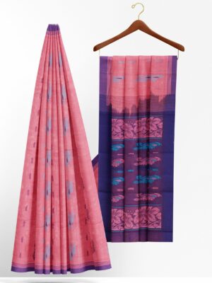 Pink Saree with Purple border