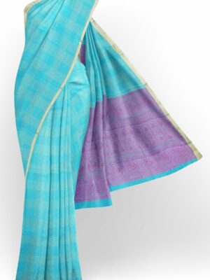 Sky blue saree with golden colour border