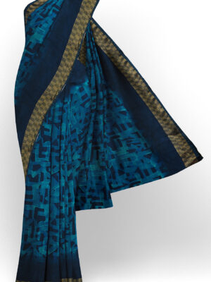 sri kumaran stores linen chiffon saree blue saree with golden dark blue border 1