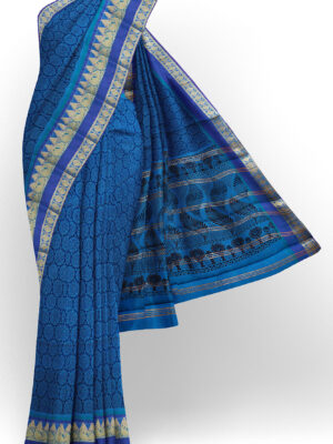 sri kumaran stores semi silk cotton printed dark blue saree with golden border 1