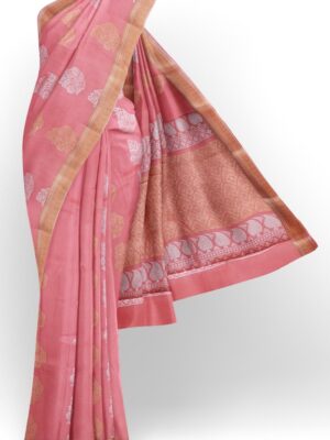 sri kumaran stores cikocotton saree pink saree with golden border 120221213