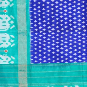 Aqua Royal Motif Silk