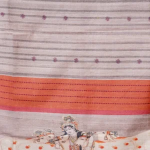 Krishna Coral Border Semi Tussar Saree